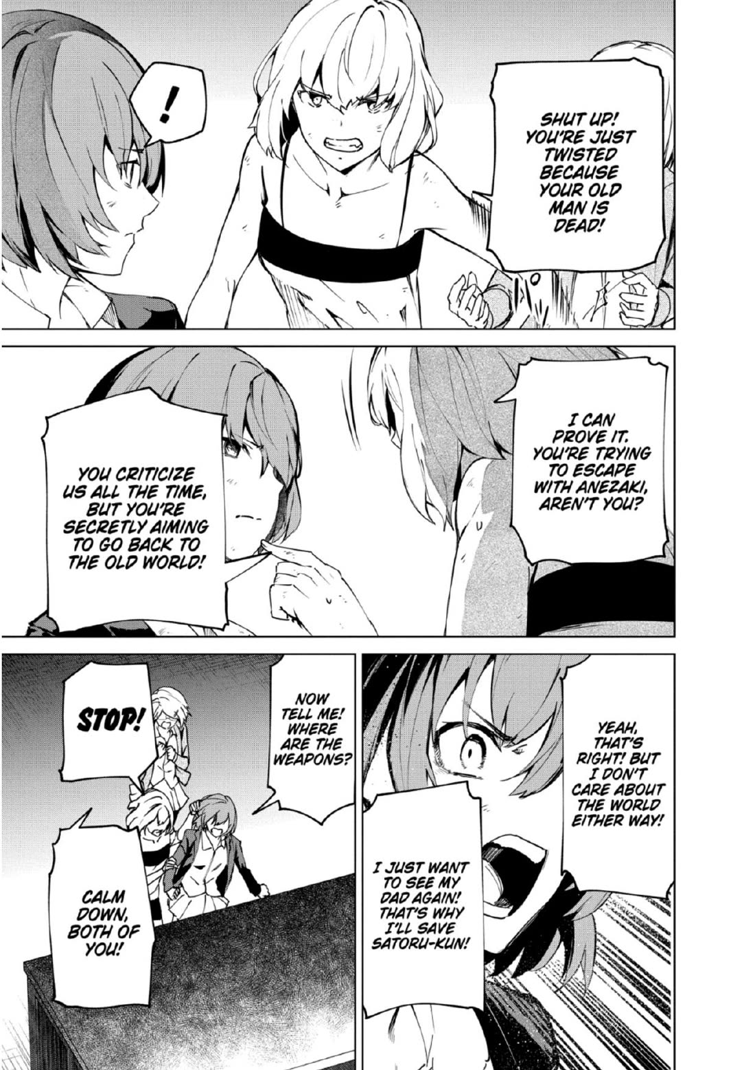 Kyosei Tensei Chap 26 - Next Chap 27