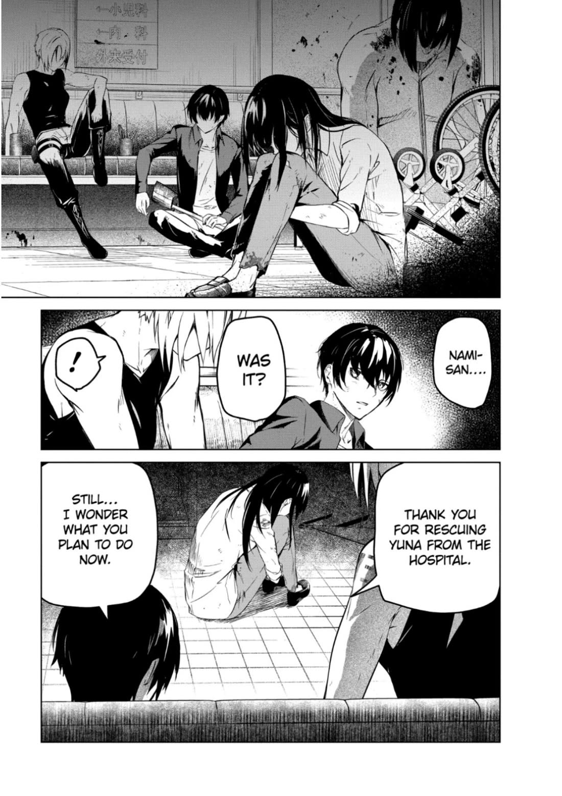 Kyosei Tensei Chap 28 - Next Chap 29