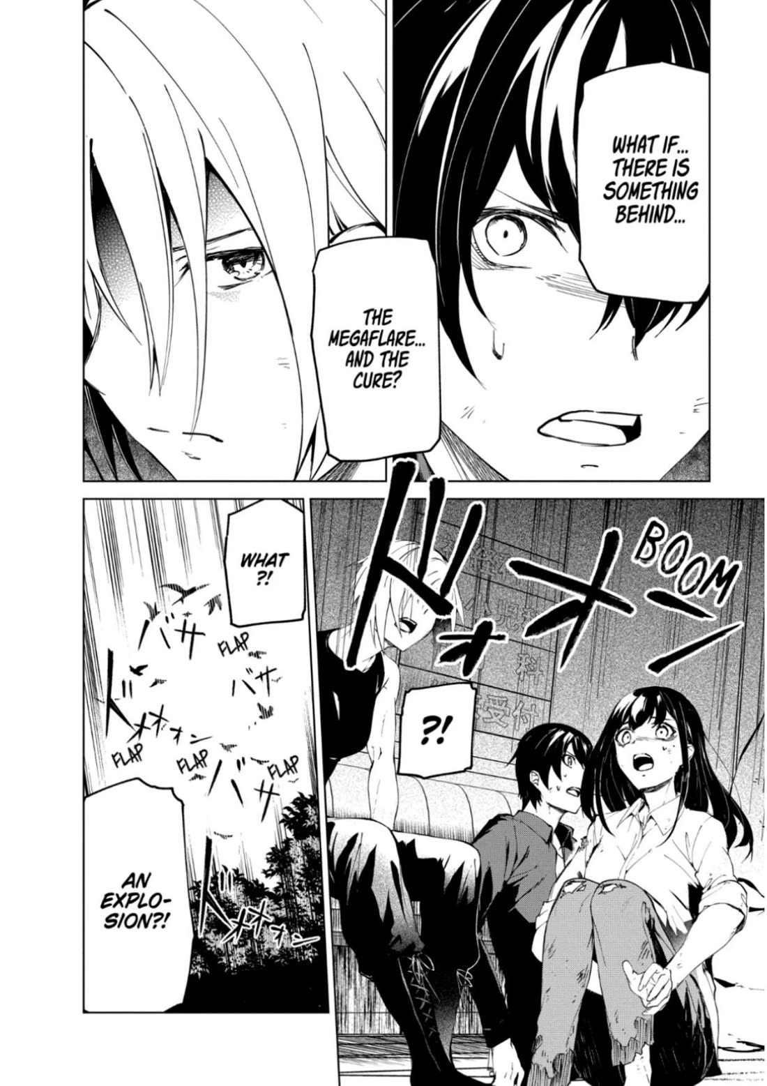 Kyosei Tensei Chap 28 - Next Chap 29