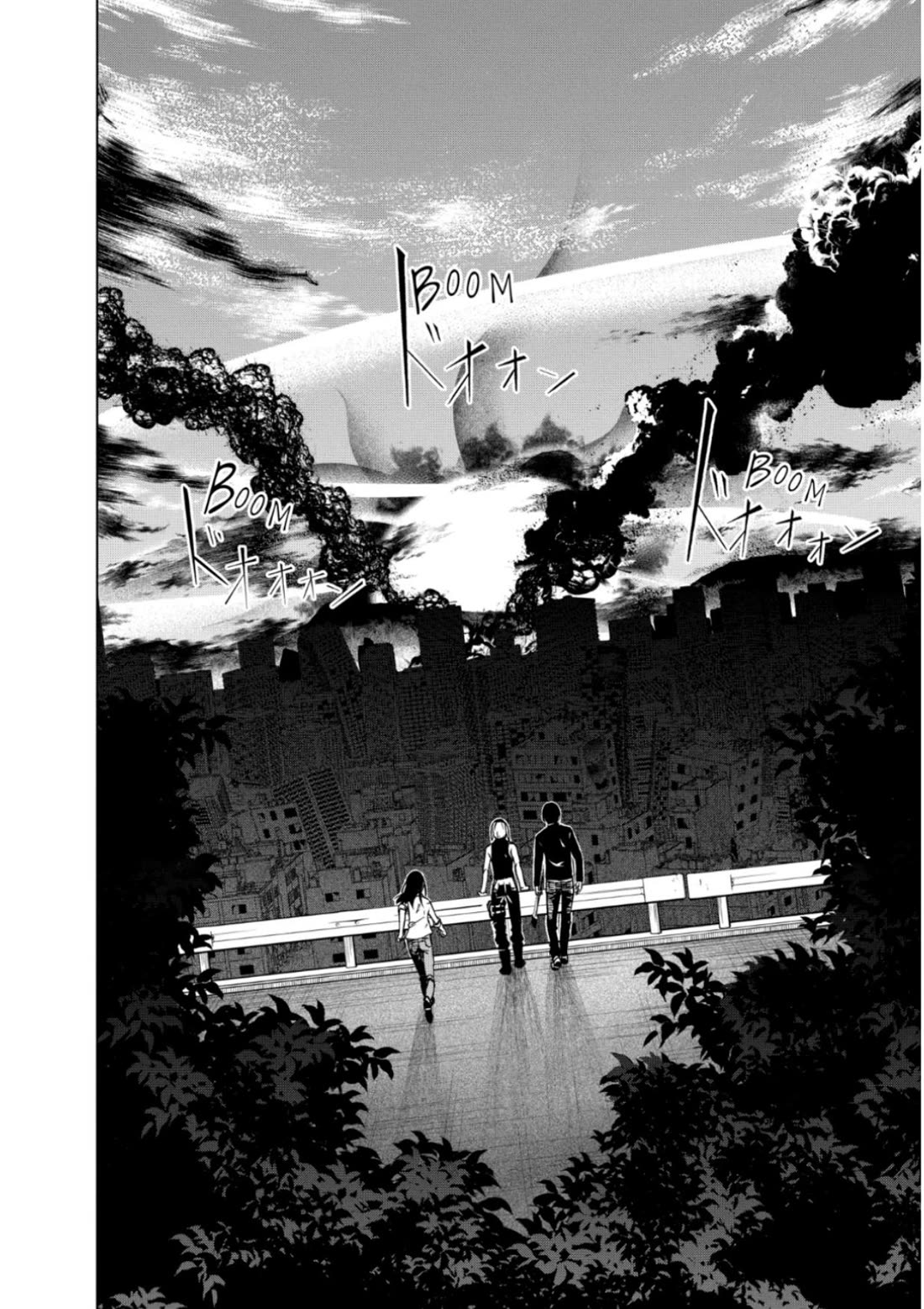 Kyosei Tensei Chap 28 - Next Chap 29