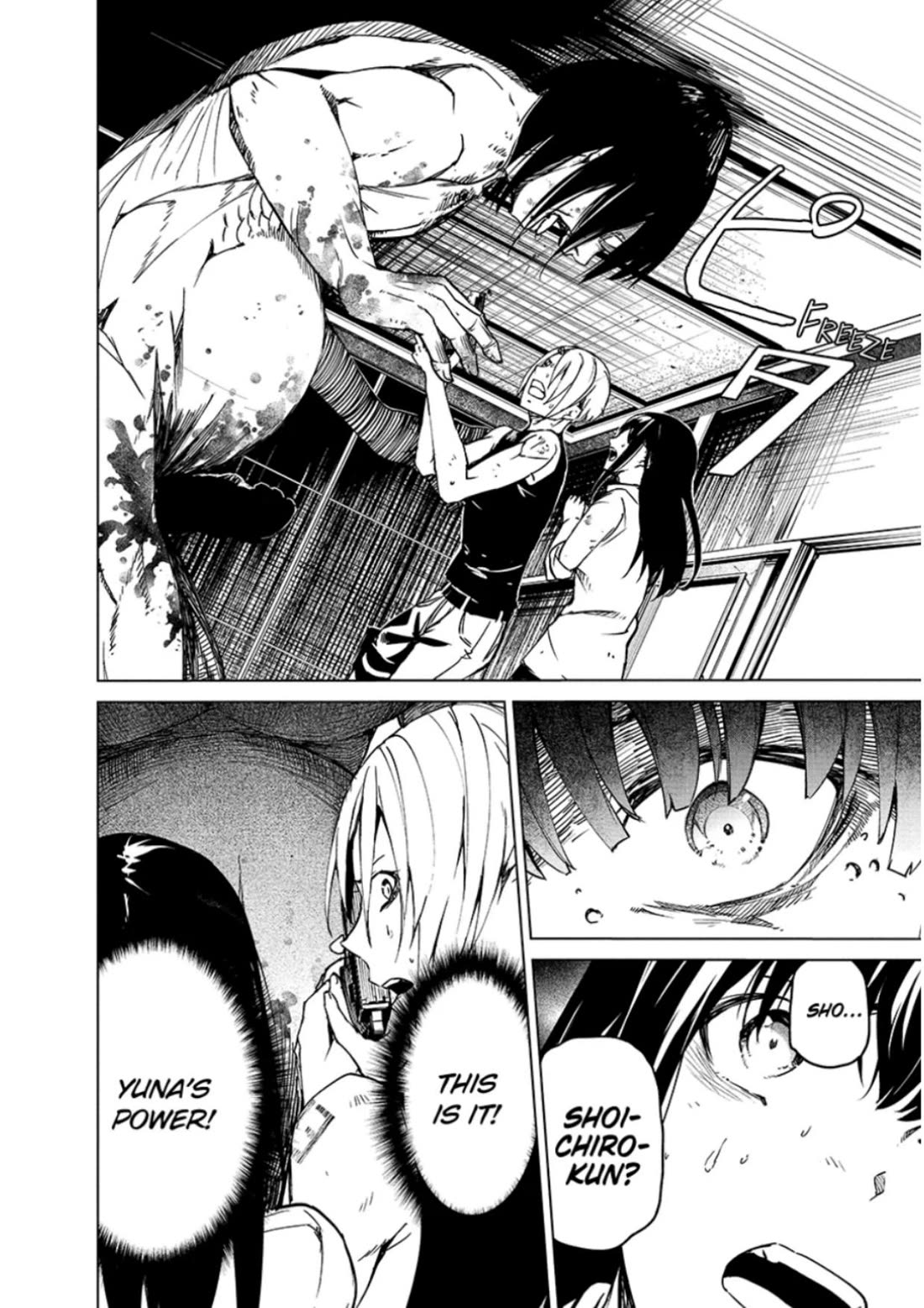 Kyosei Tensei Chap 28 - Next Chap 29