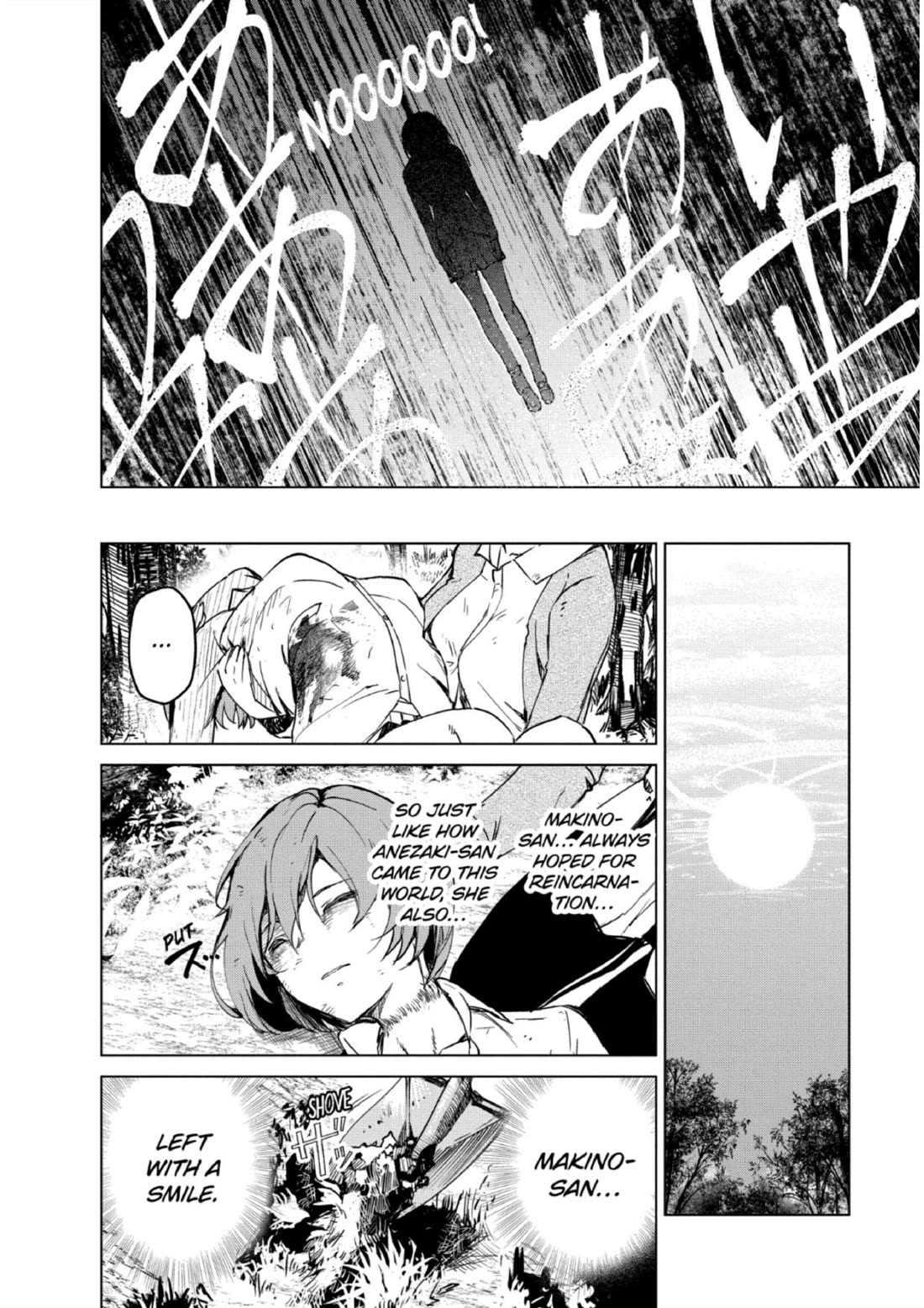 Kyosei Tensei Chap 29 - Next Chap 30