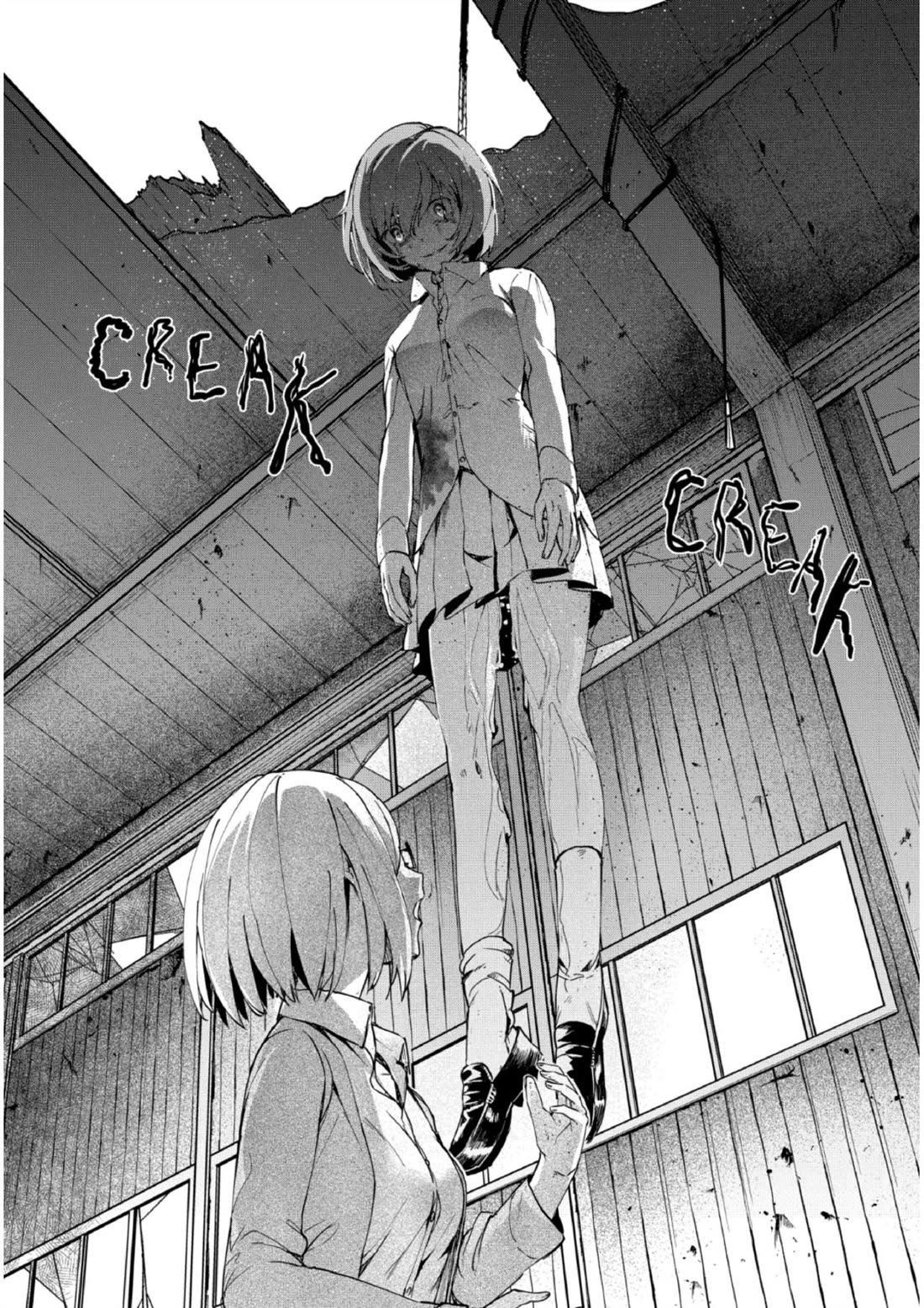 Kyosei Tensei Chap 29 - Next Chap 30