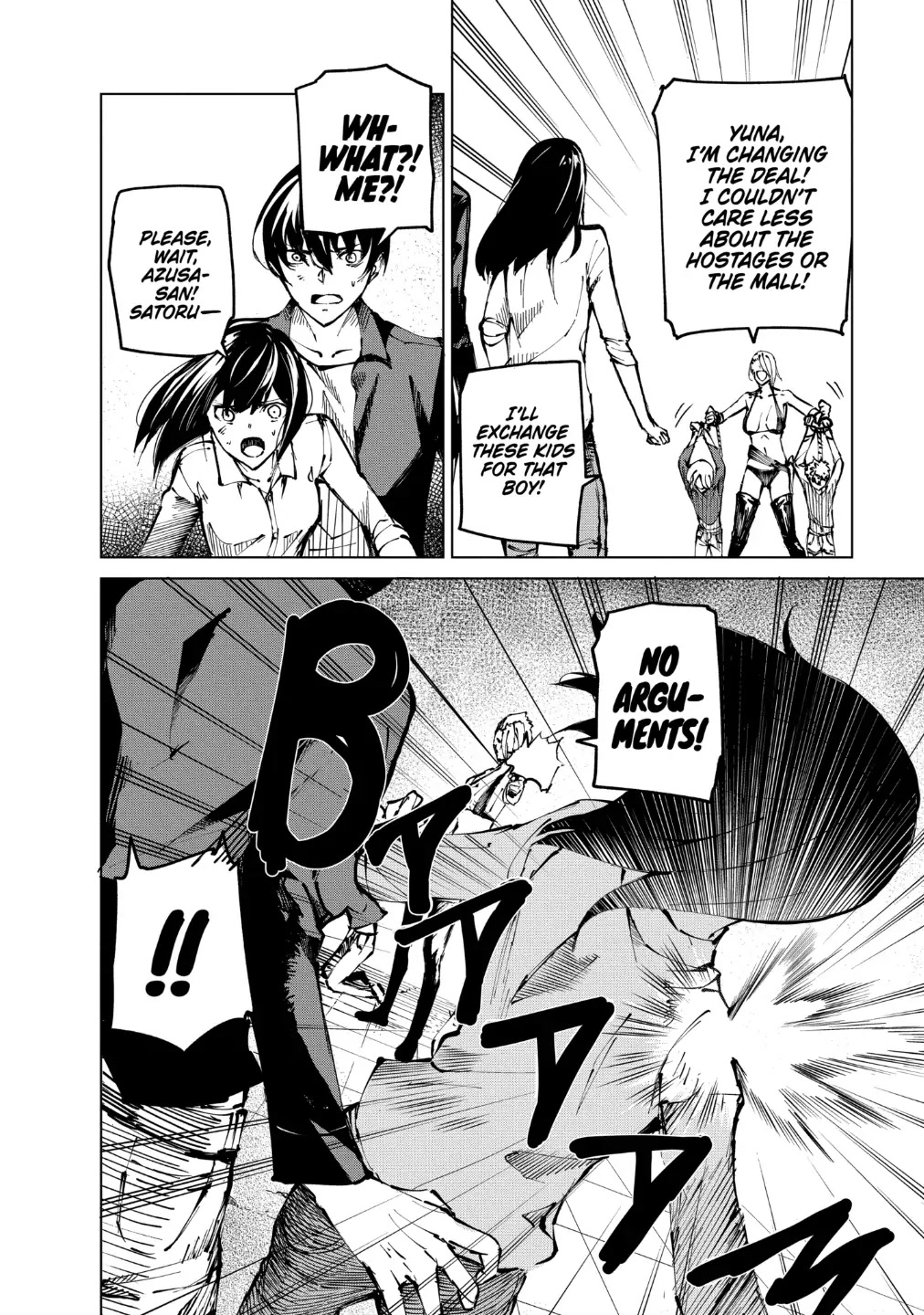 Kyosei Tensei Chap 20 - Next Chap 21