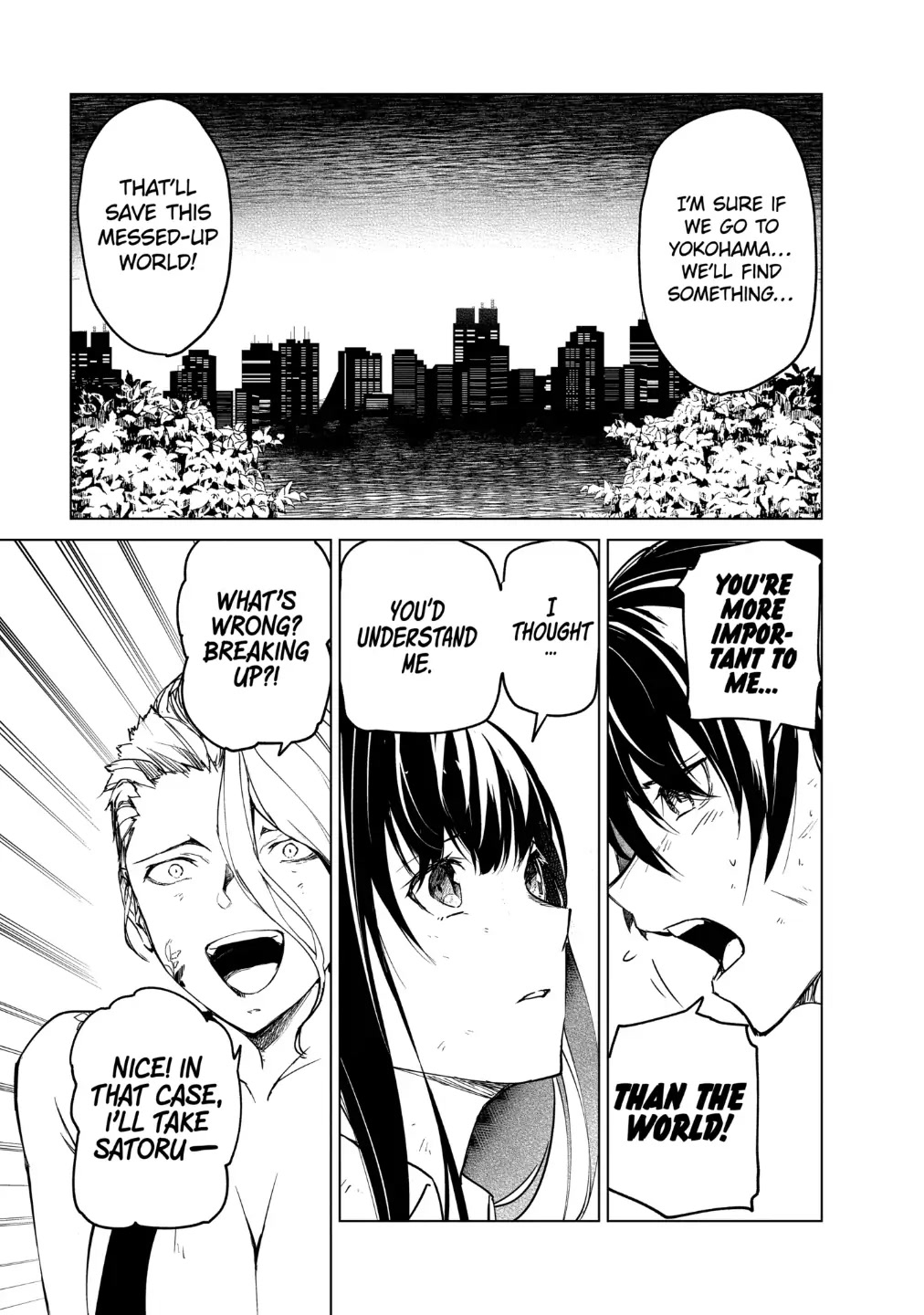 Kyosei Tensei Chap 21 - Next Chap 22