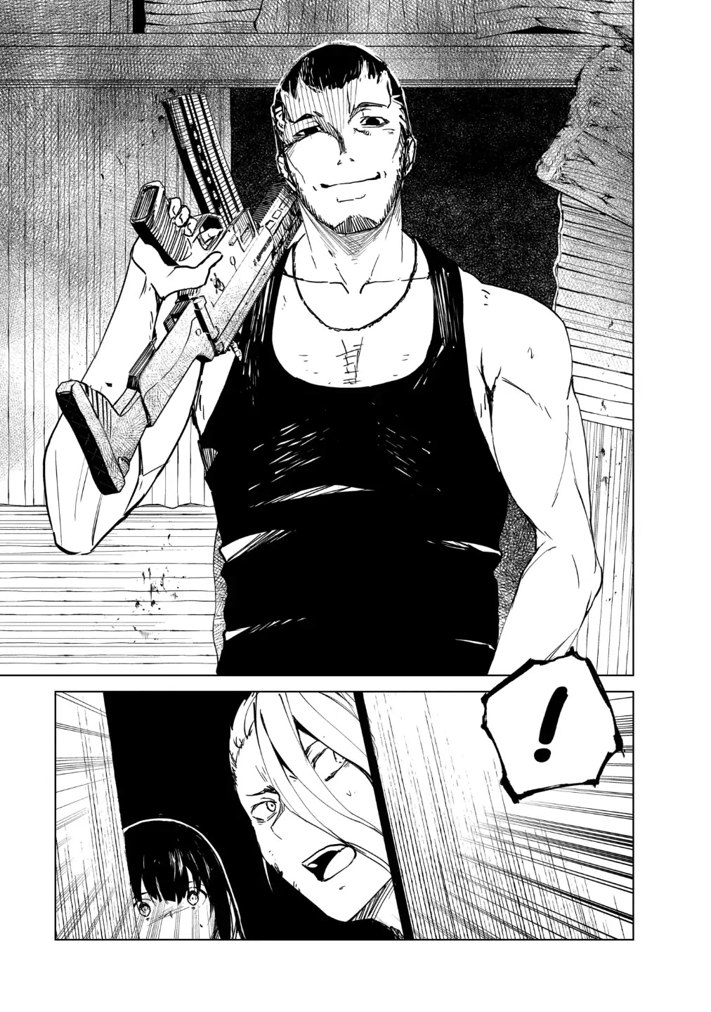 Kyosei Tensei Chap 22 - Next Chap 23