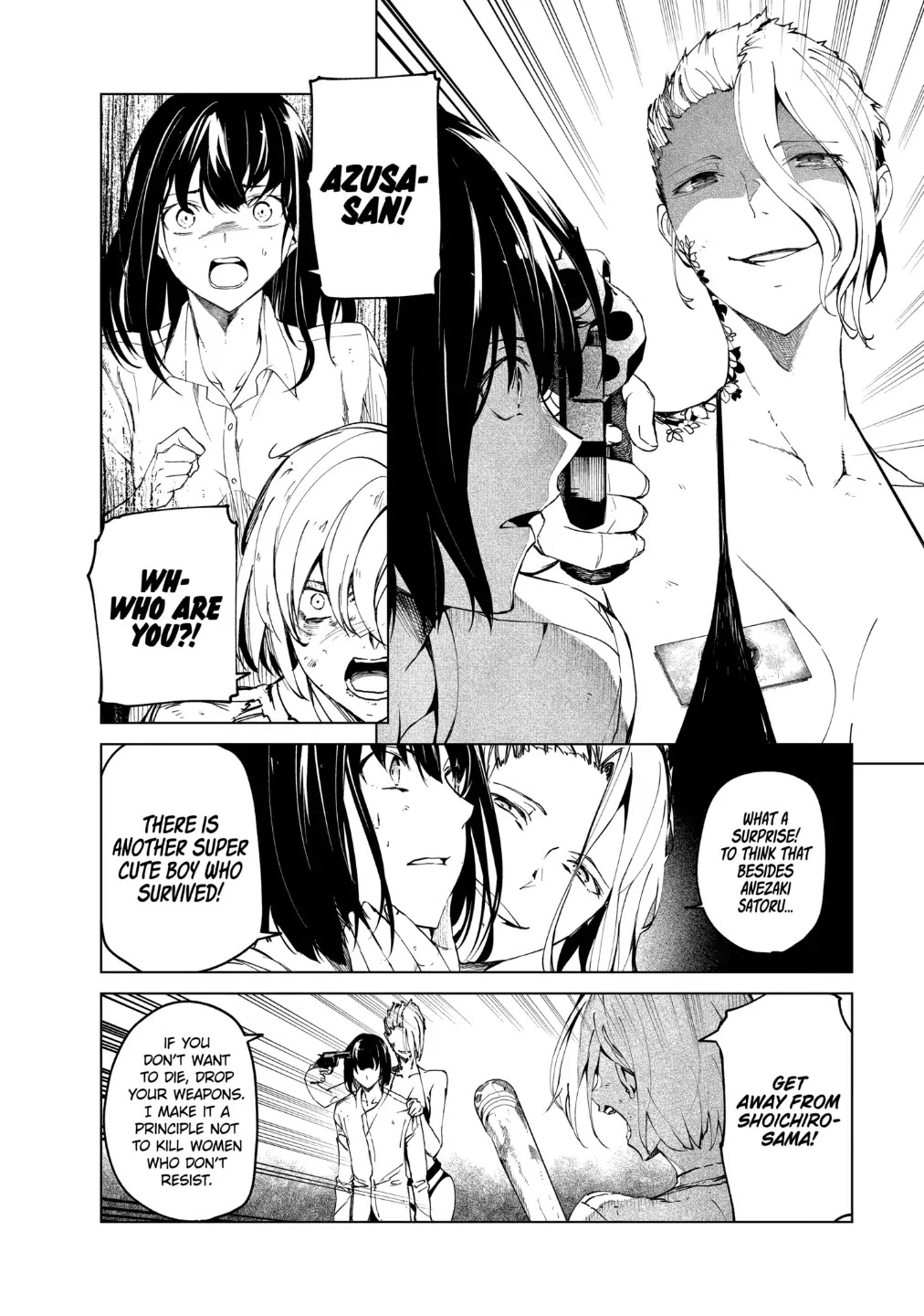 Kyosei Tensei Chap 22 - Next Chap 23