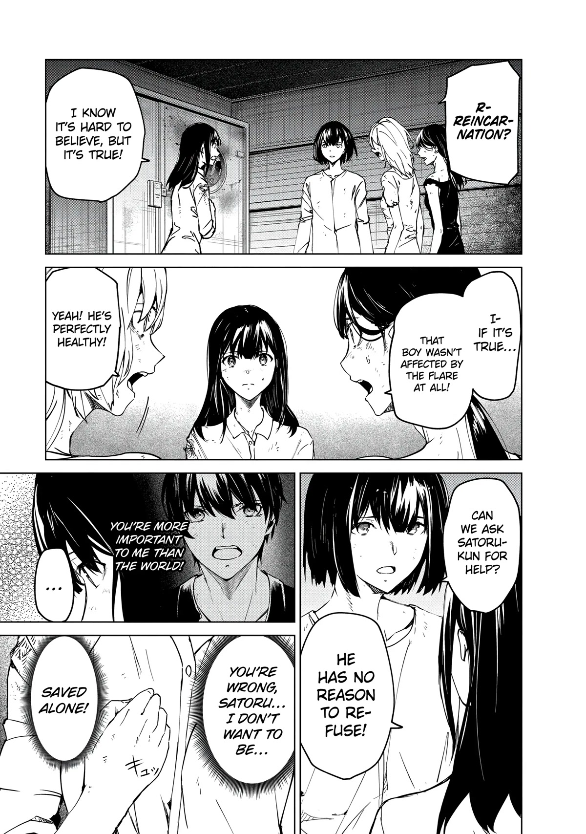 Kyosei Tensei Chap 23 - Next Chap 24