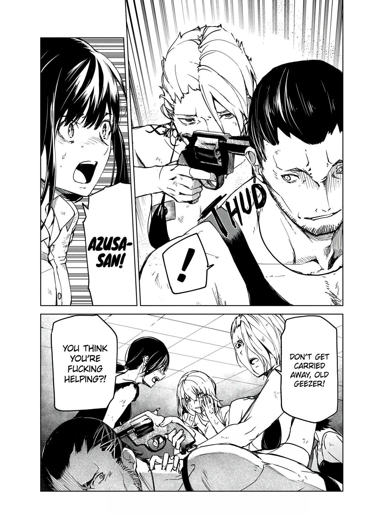 Kyosei Tensei Chap 23 - Next Chap 24
