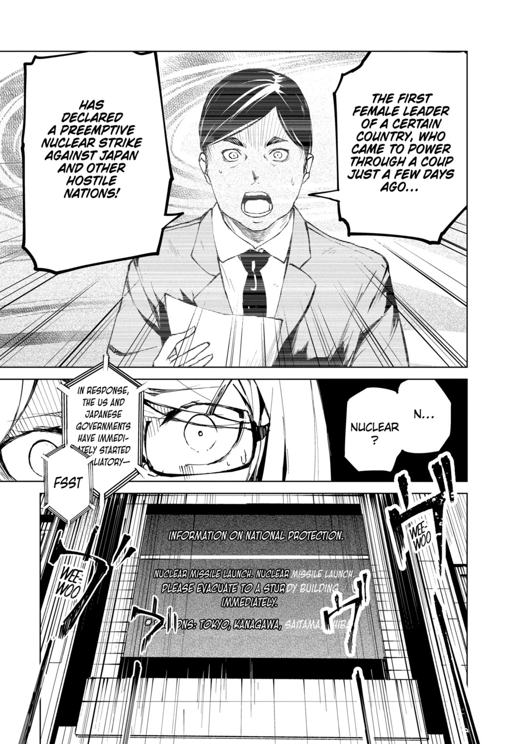 Kyosei Tensei Chap 37 - Next Chap 38