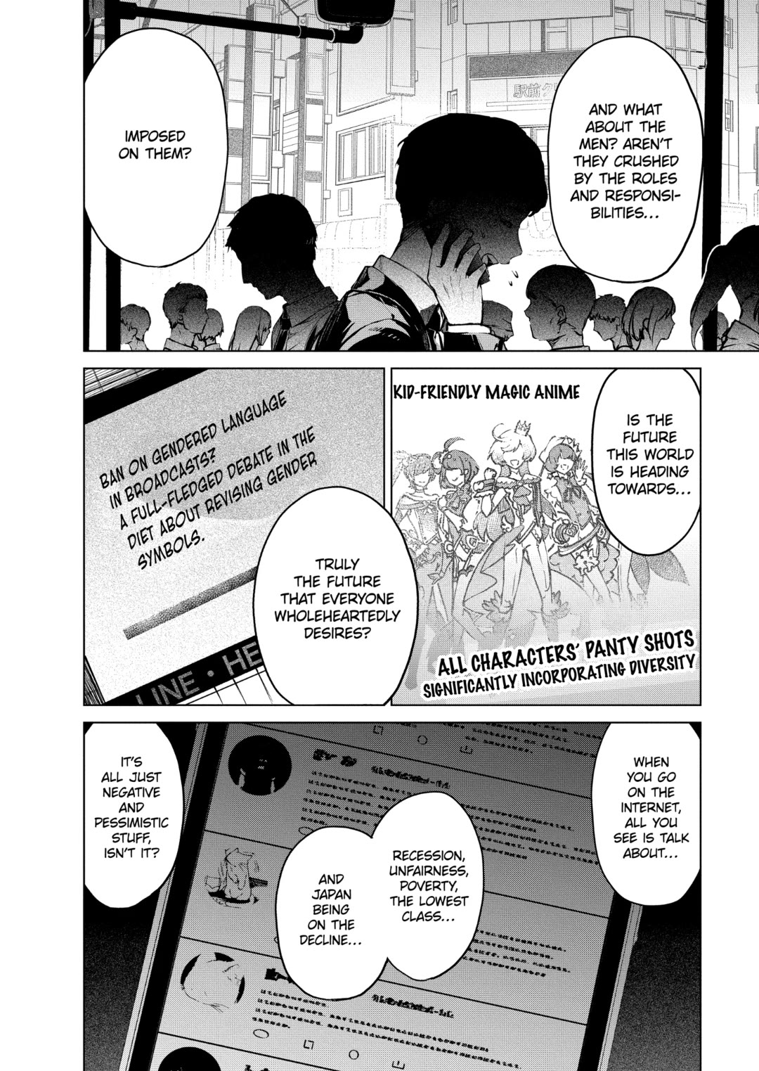 Kyosei Tensei Chap 37 - Next Chap 38