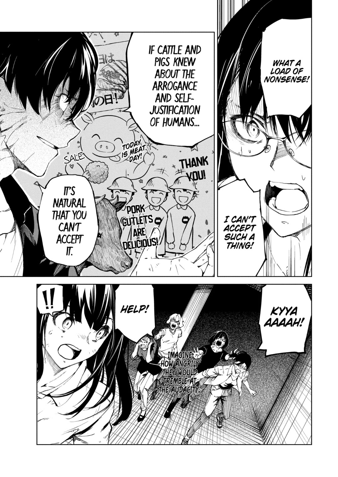 Kyosei Tensei Chap 35 - Next Chap 36
