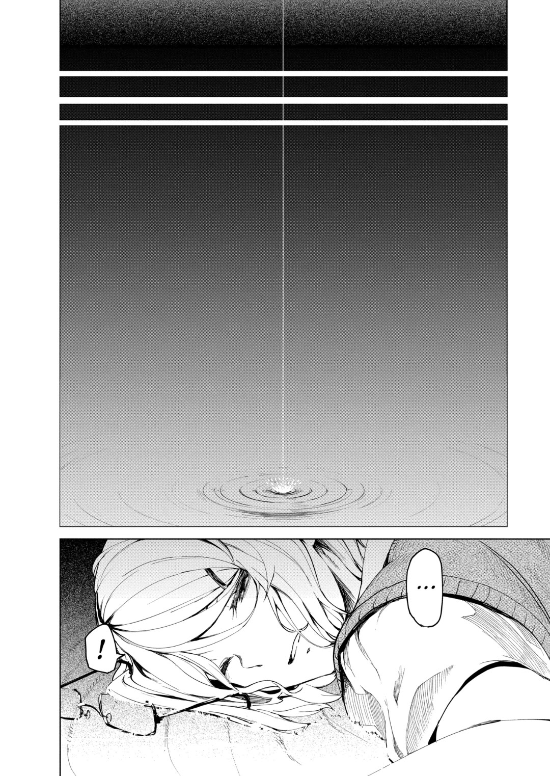 Kyosei Tensei Chap 36 - Next Chap 37