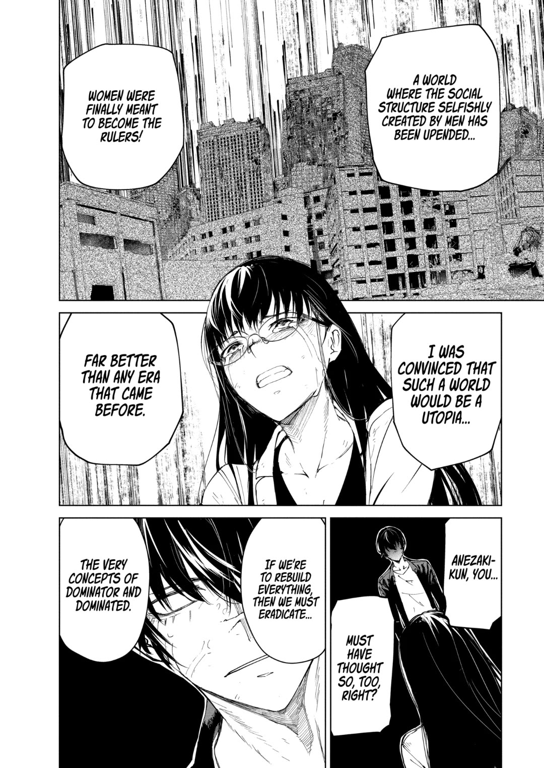 Kyosei Tensei Chap 36 - Next Chap 37