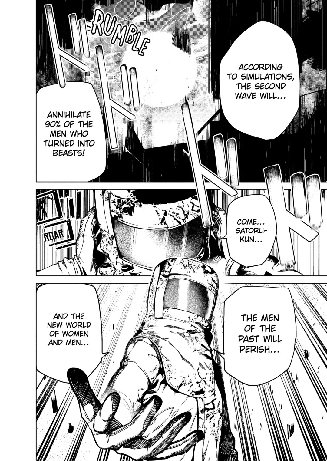 Kyosei Tensei Chap 32 - Next Chap 33