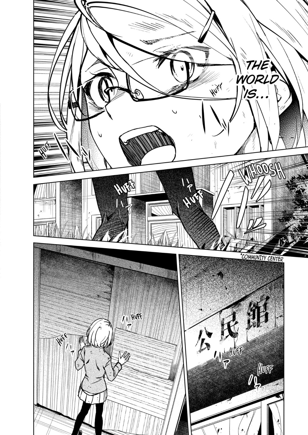 Kyosei Tensei Chap 33 - Next Chap 34