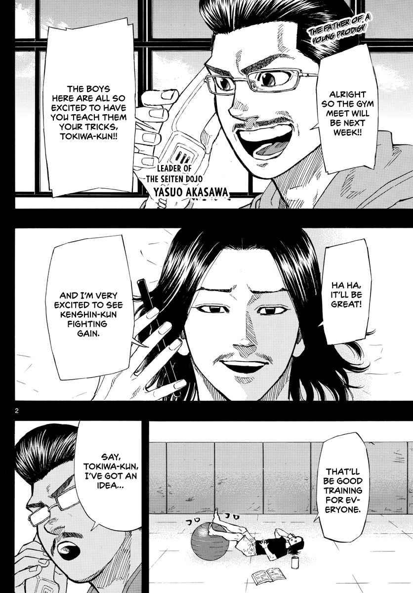 Red Blue Chap 7 - Next Chap 8