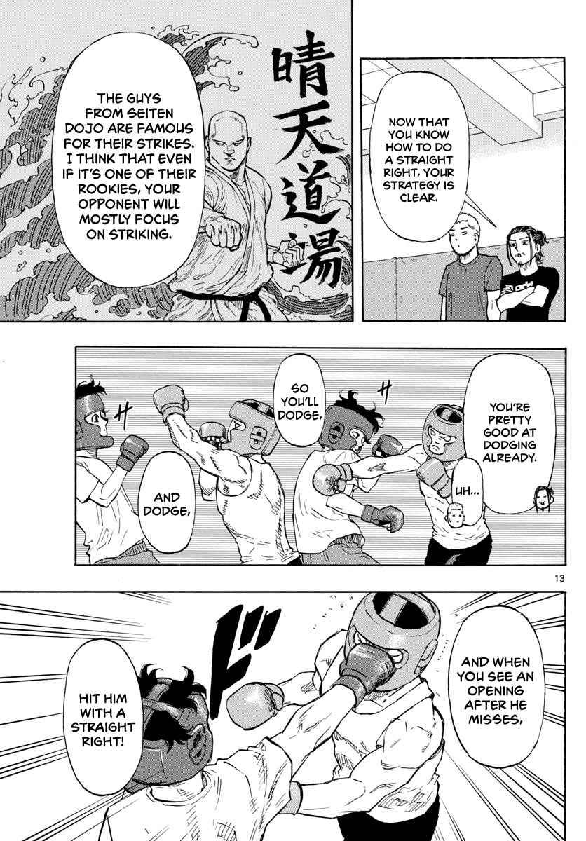 Red Blue Chap 7 - Next Chap 8