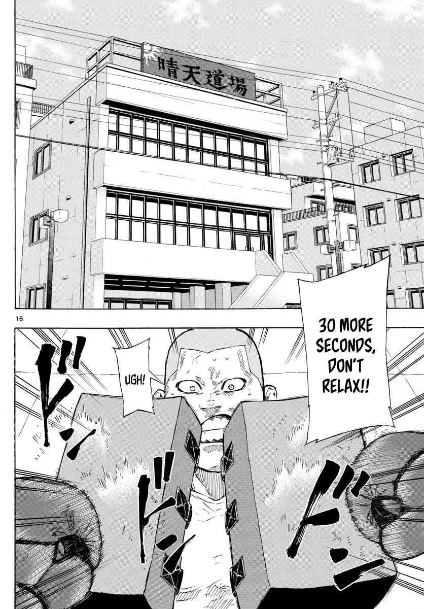 Red Blue Chap 7 - Next Chap 8