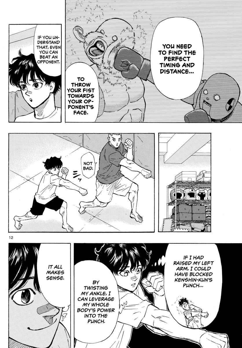Red Blue Chap 7 - Next Chap 8