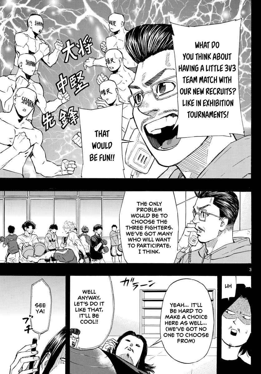 Red Blue Chap 7 - Next Chap 8