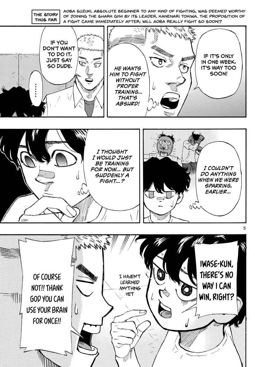 Red Blue Chap 7 - Next Chap 8