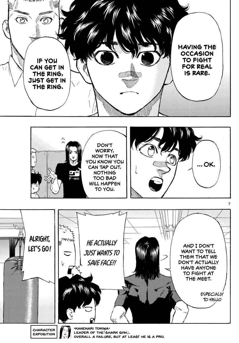 Red Blue Chap 7 - Next Chap 8