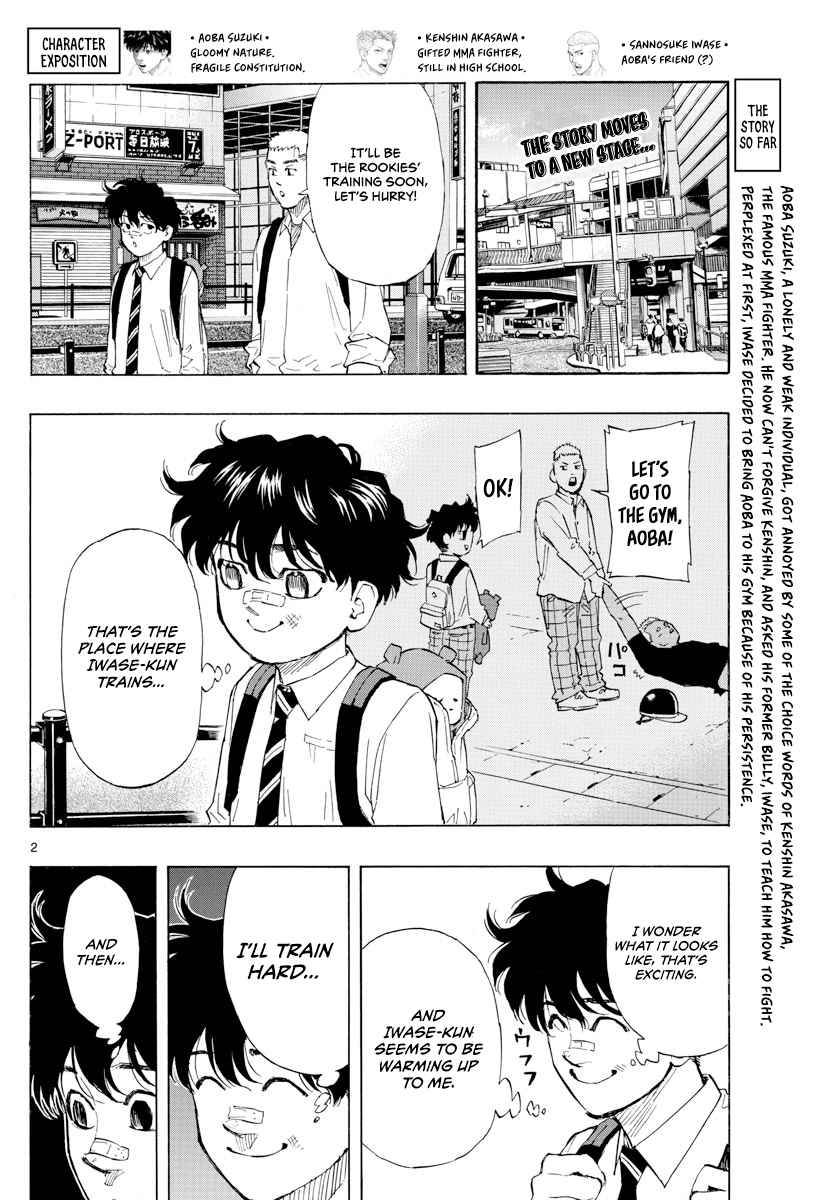 Red Blue Chap 4 - Next Chap 5