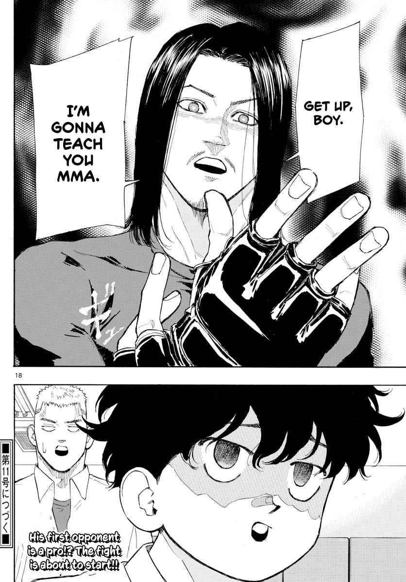 Red Blue Chap 4 - Next Chap 5