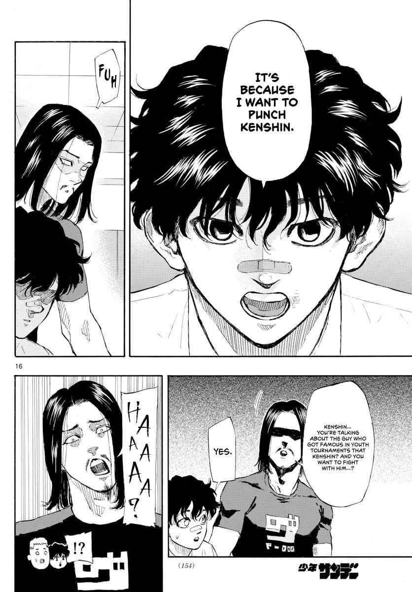 Red Blue Chap 4 - Next Chap 5