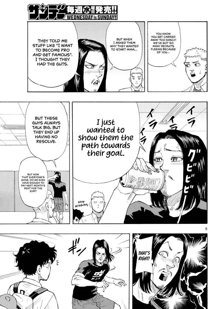 Red Blue Chap 4 - Next Chap 5