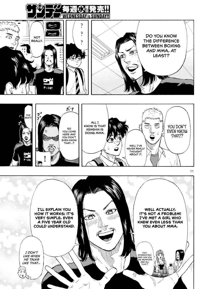 Red Blue Chap 4 - Next Chap 5