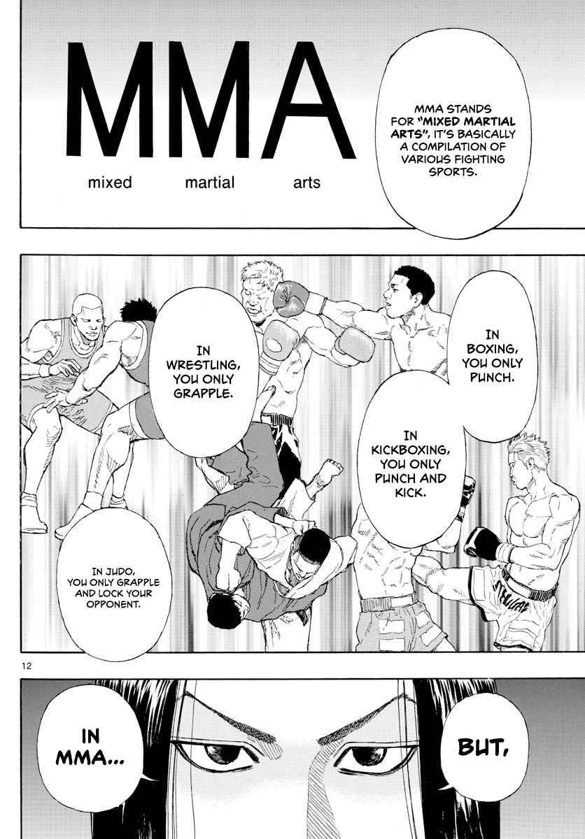 Red Blue Chap 4 - Next Chap 5