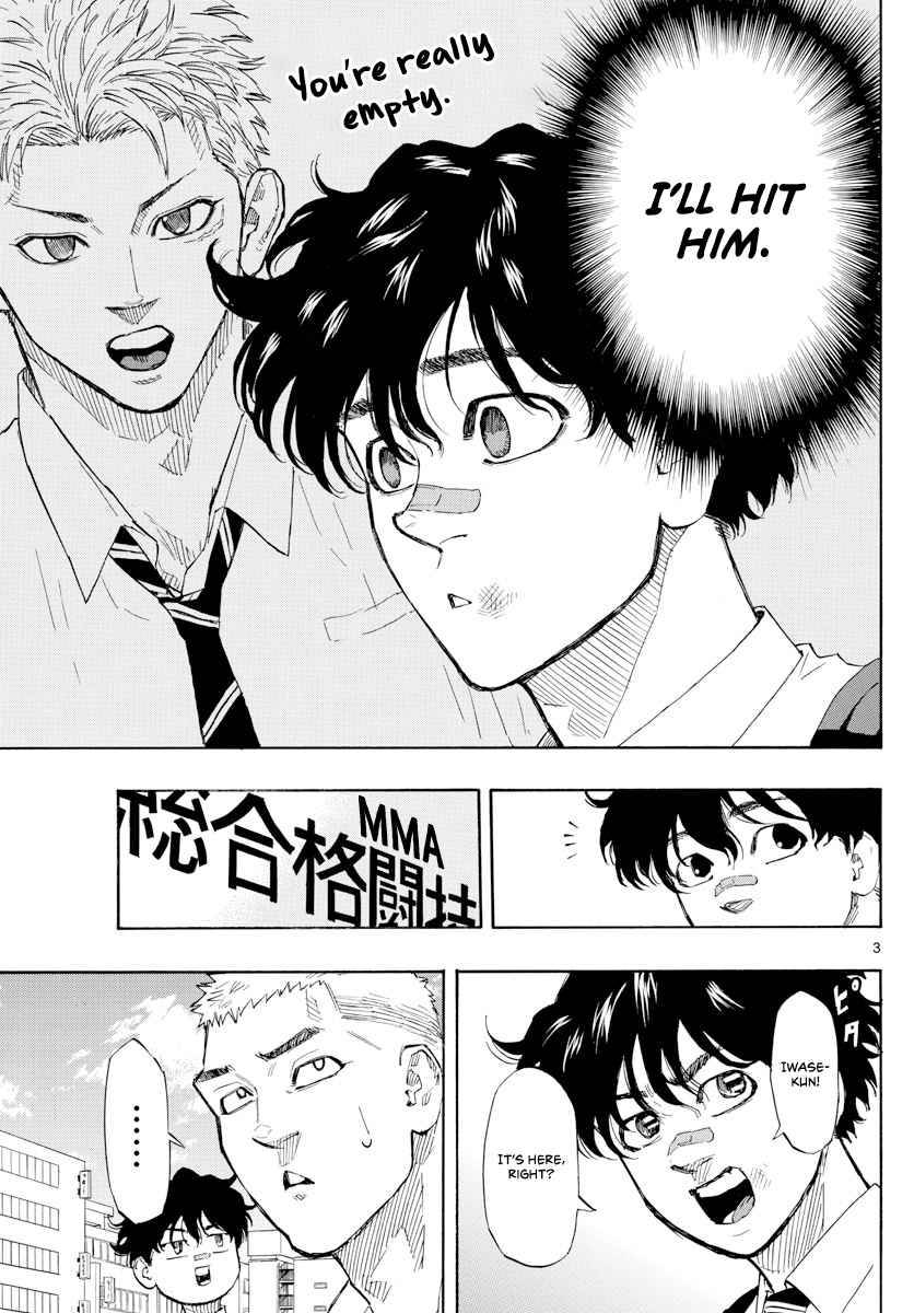 Red Blue Chap 4 - Next Chap 5