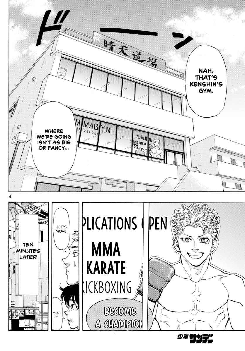 Red Blue Chap 4 - Next Chap 5