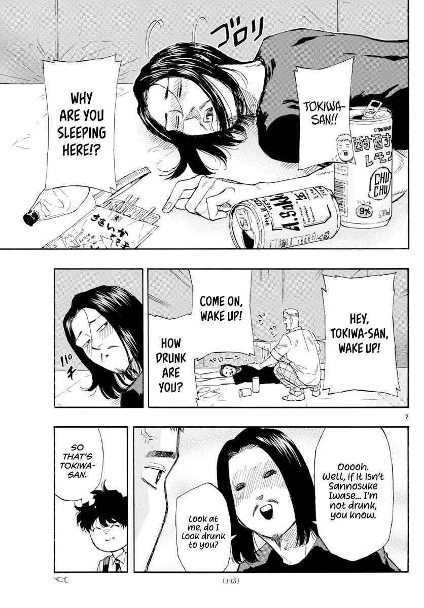 Red Blue Chap 4 - Next Chap 5