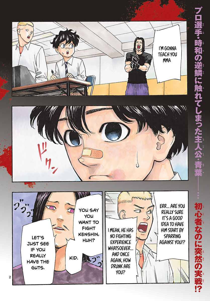 Red Blue Chap 5 - Next Chap 6
