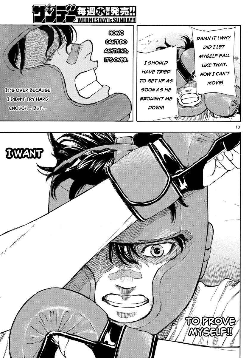 Red Blue Chap 5 - Next Chap 6