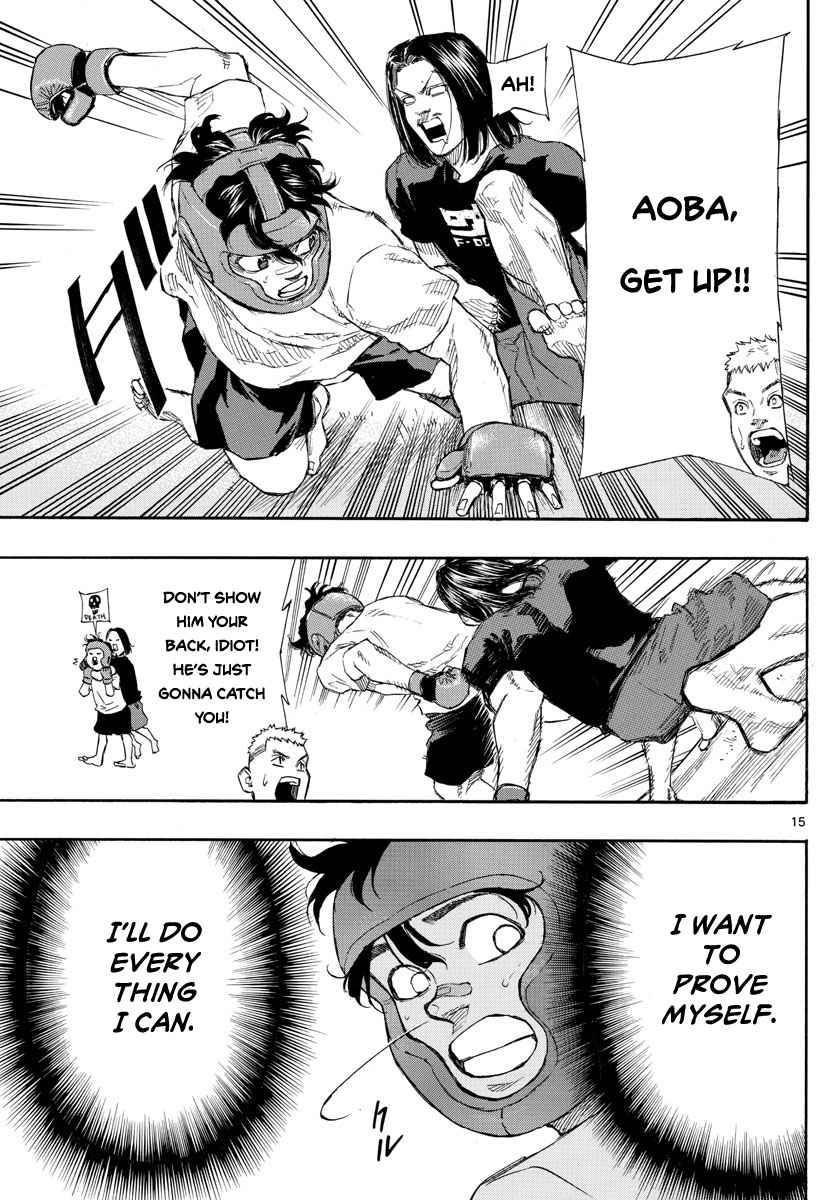 Red Blue Chap 5 - Next Chap 6