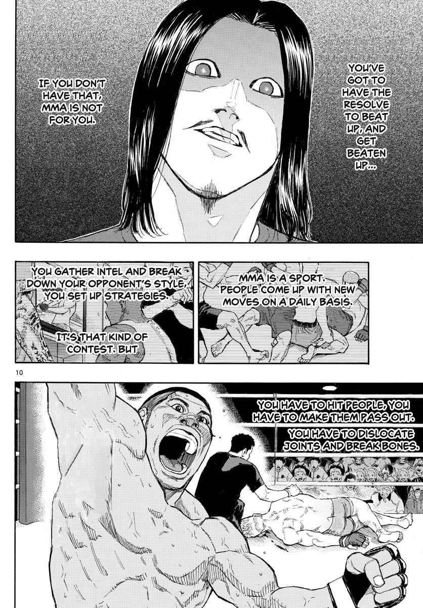 Red Blue Chap 5 - Next Chap 6