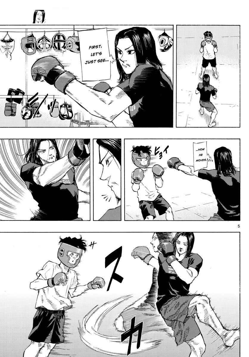 Red Blue Chap 5 - Next Chap 6