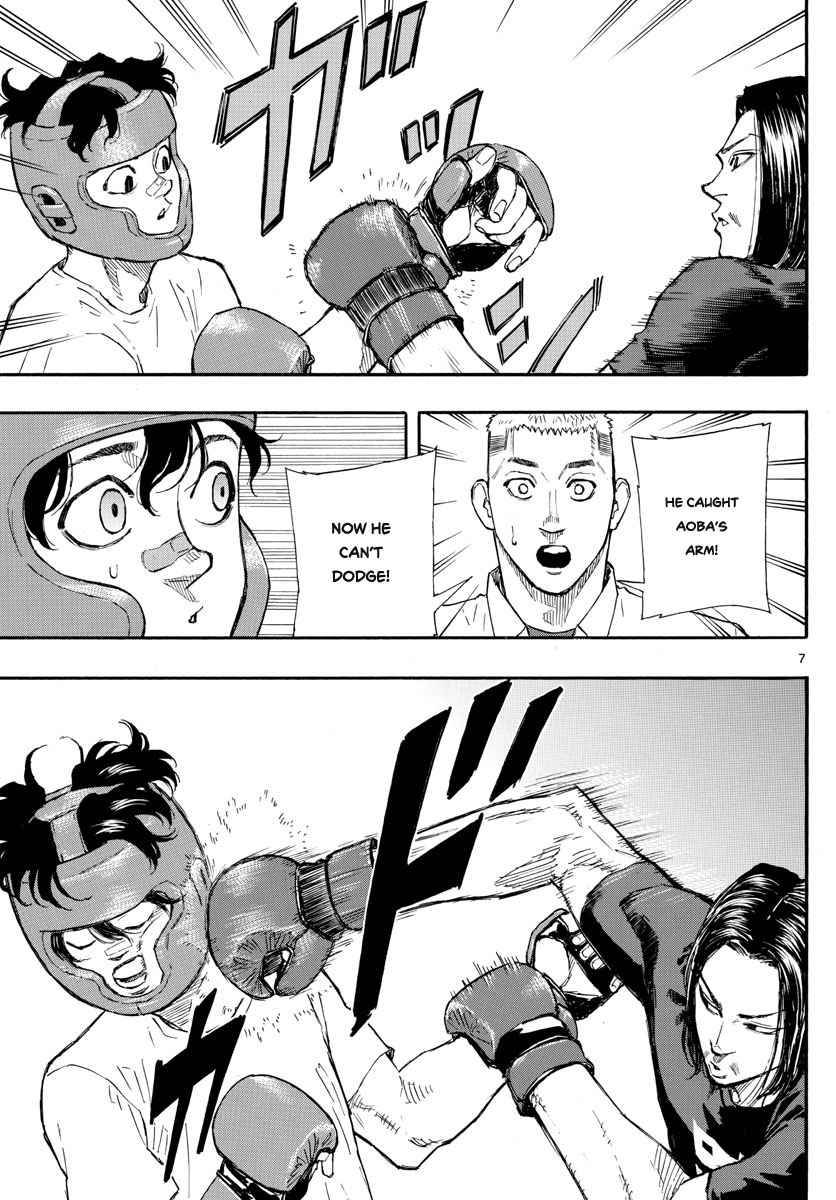 Red Blue Chap 5 - Next Chap 6