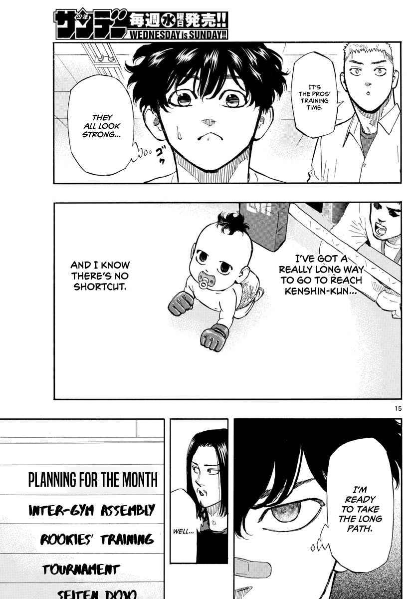 Red Blue Chap 6 - Next Chap 7