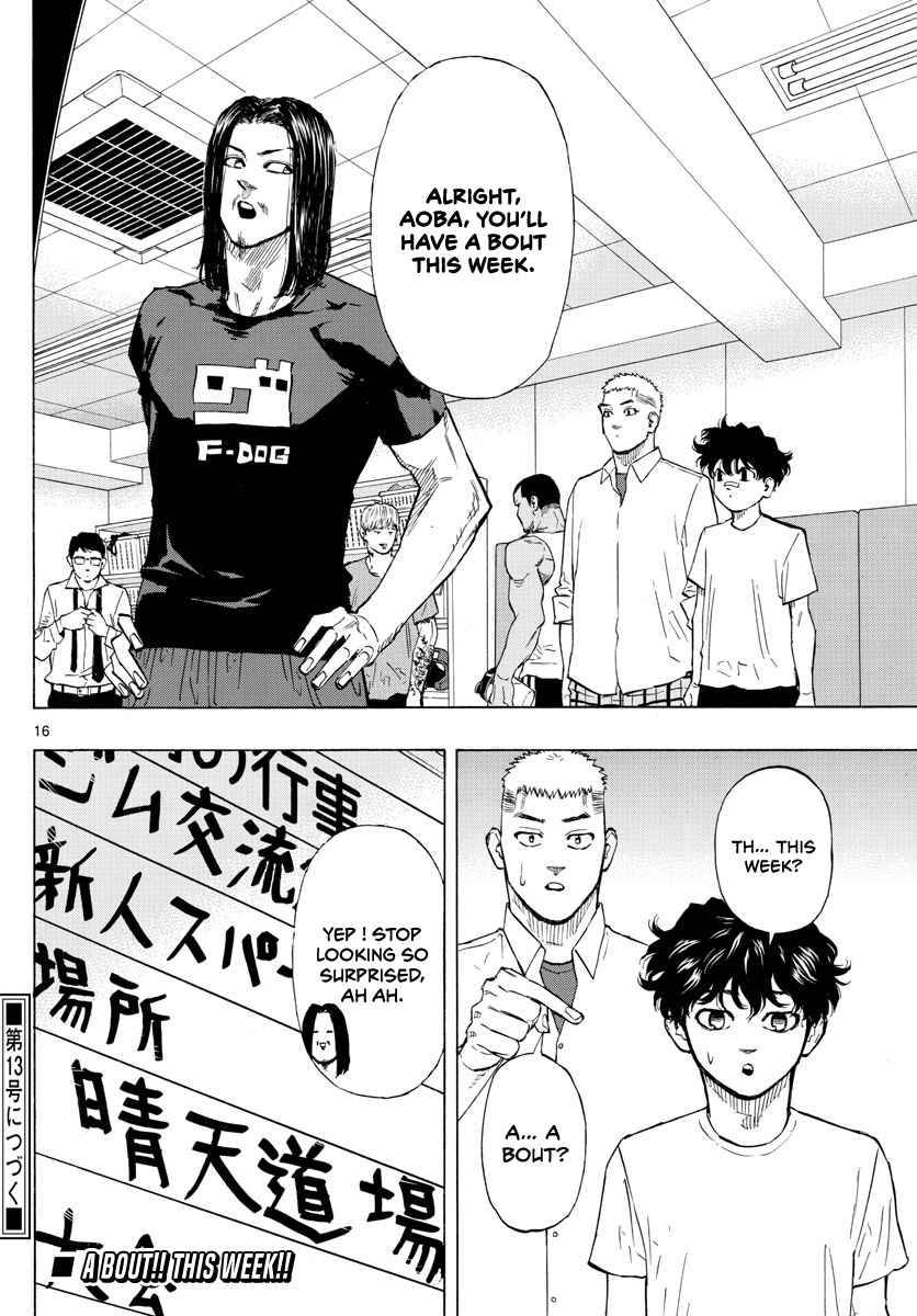 Red Blue Chap 6 - Next Chap 7