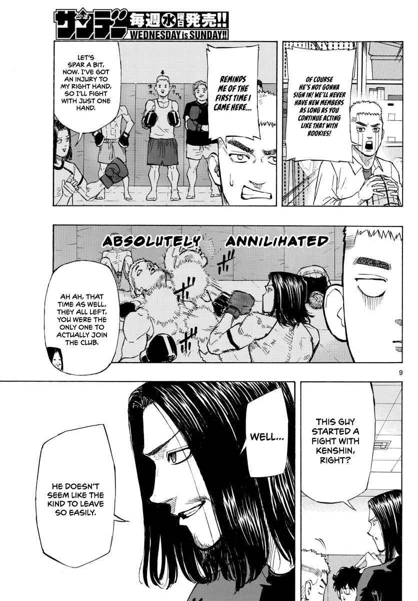 Red Blue Chap 6 - Next Chap 7