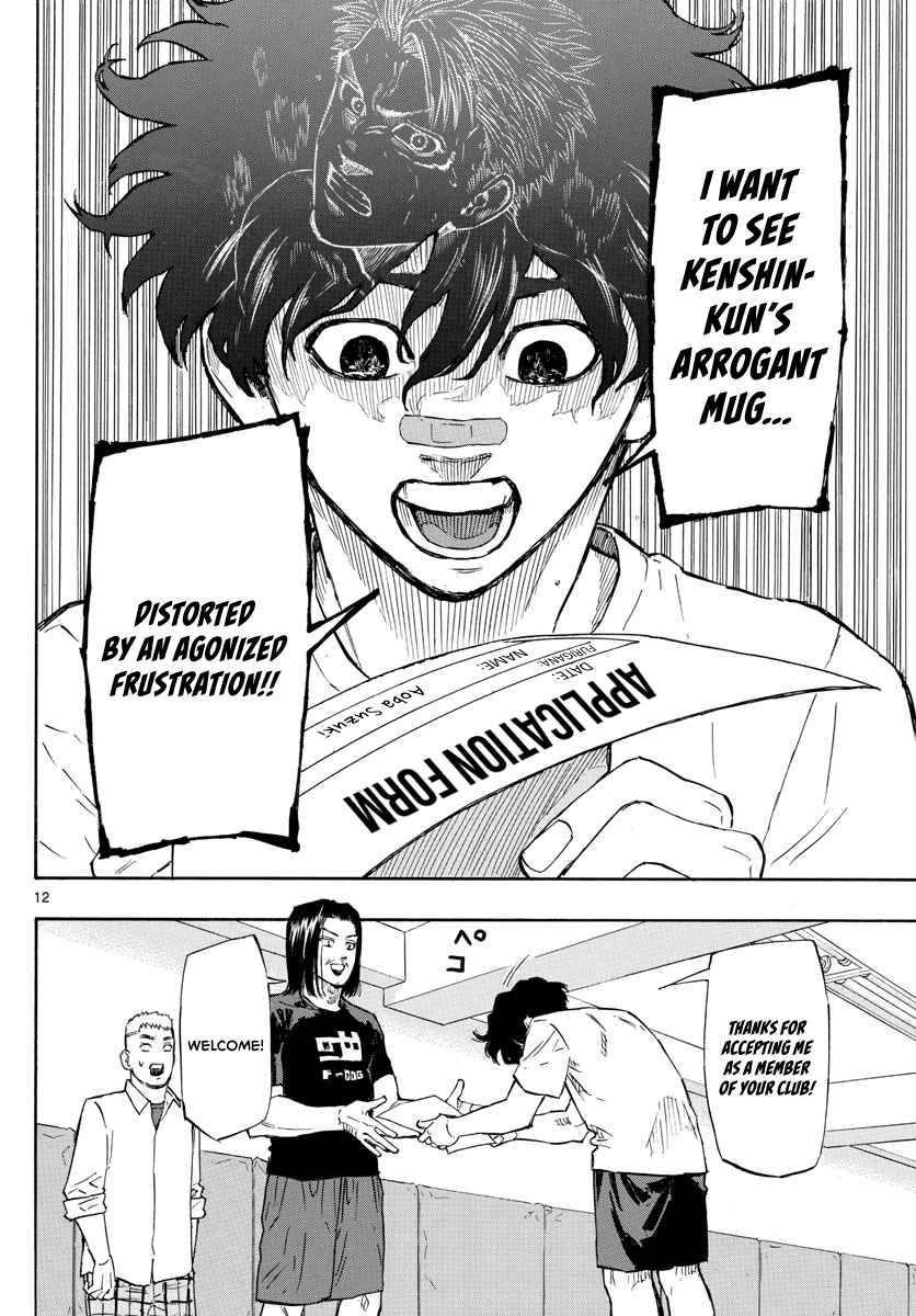 Red Blue Chap 6 - Next Chap 7