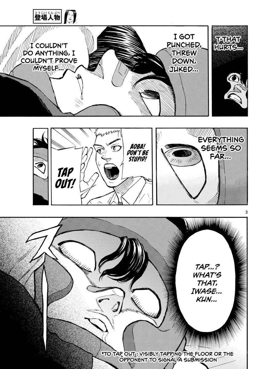 Red Blue Chap 6 - Next Chap 7