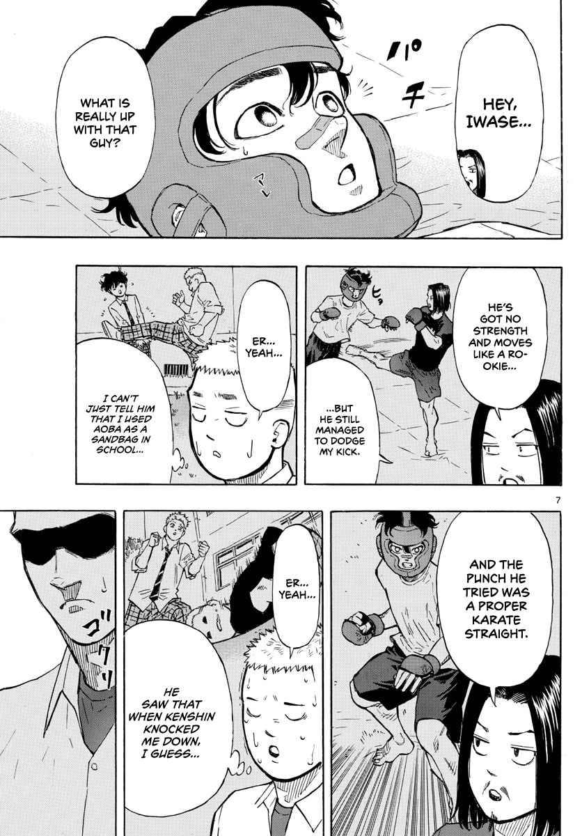 Red Blue Chap 6 - Next Chap 7