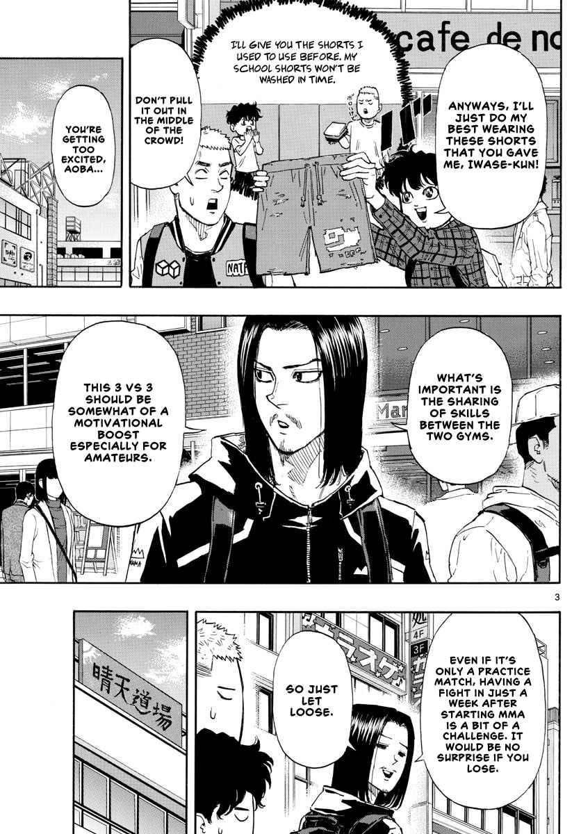 Red Blue Chap 8 - Next Chap 9