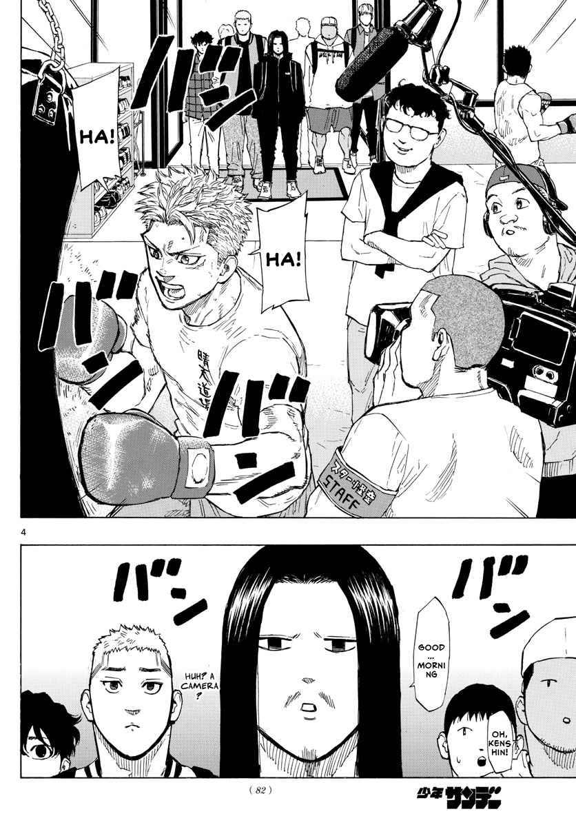 Red Blue Chap 8 - Next Chap 9